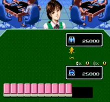 Image n° 1 - screenshots  : Super Nichibutsu Mahjong 4 - Kiso Kenkyuu Hen